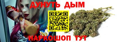 бошки Апрелевка