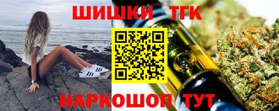 первитин Азнакаево