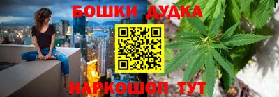 стафф Пенза