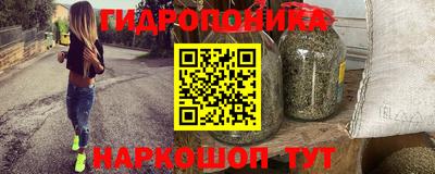 бошки Апрелевка