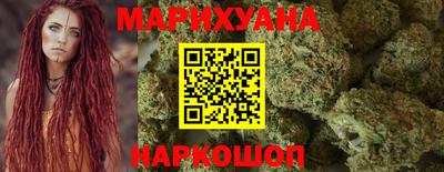 а пвп мука Абакан
