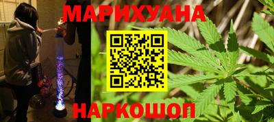 ешки Партизанск