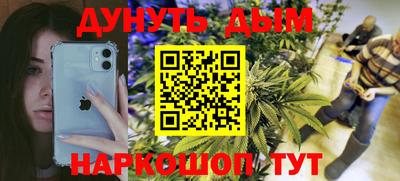 скорость Аргун