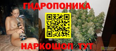 первитин Азнакаево
