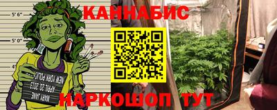ешки Партизанск
