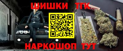 стафф Пенза