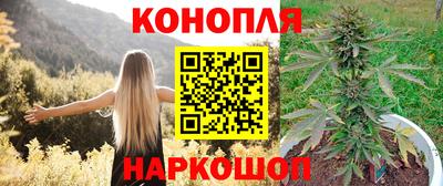 а пвп мука Абакан