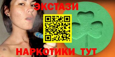 первитин Первоуральск