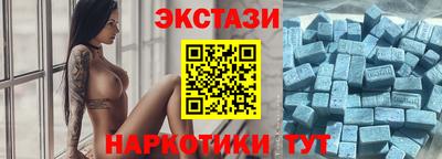 скорость Аргун