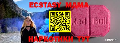 первитин Первоуральск