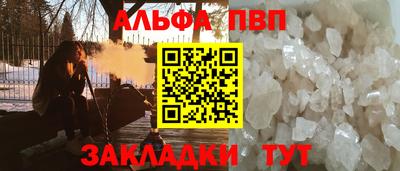 первитин Первоуральск
