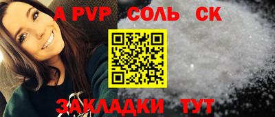 первитин Первоуральск