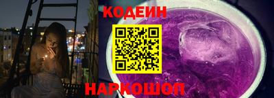 ешки Партизанск