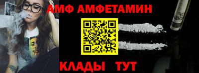 первитин Первоуральск