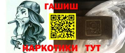 ешки Партизанск