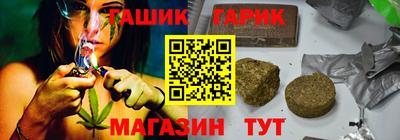 первитин Первоуральск