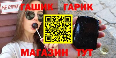первитин Первоуральск