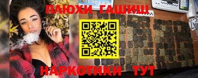 а пвп мука Абакан