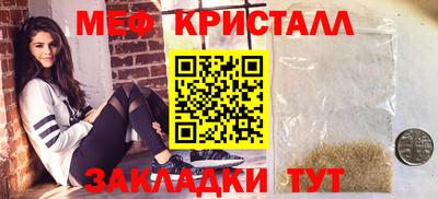 первитин Первоуральск