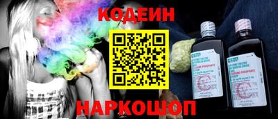 а пвп мука Абакан