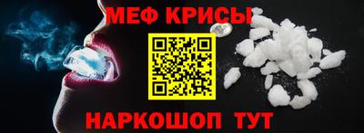 ешки Партизанск